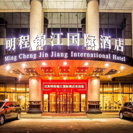 Shenyang Mingcheng Jin Jiang International Hotel Bagian luar foto
