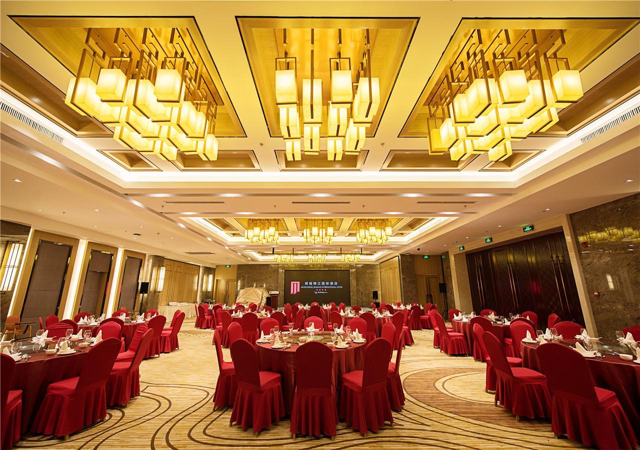 Shenyang Mingcheng Jin Jiang International Hotel Bagian luar foto