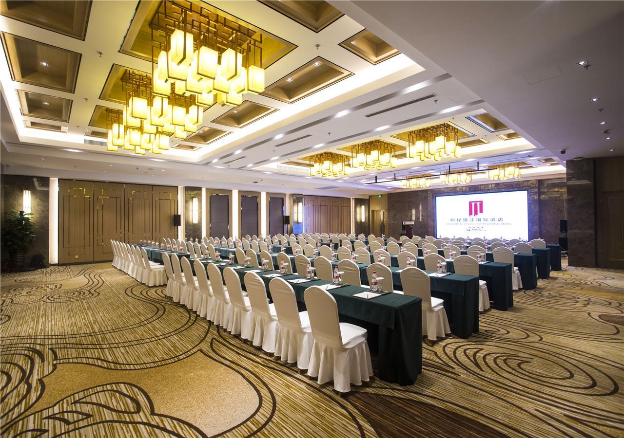 Shenyang Mingcheng Jin Jiang International Hotel Bagian luar foto