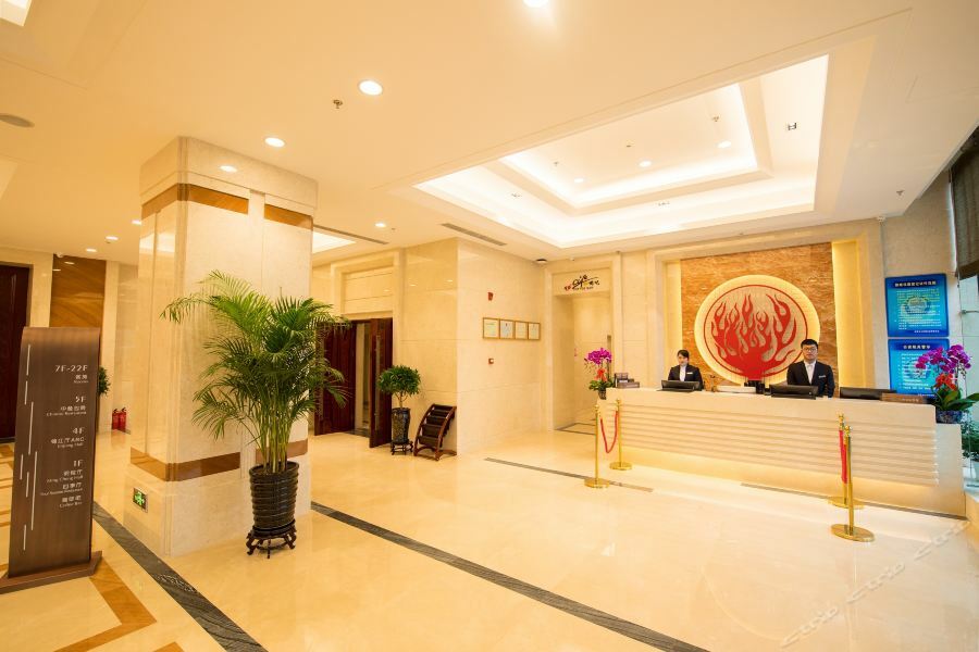 Shenyang Mingcheng Jin Jiang International Hotel Bagian luar foto