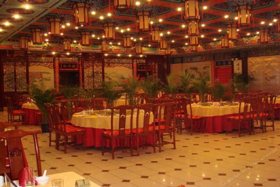 Shenyang Mingcheng Jin Jiang International Hotel Bagian luar foto